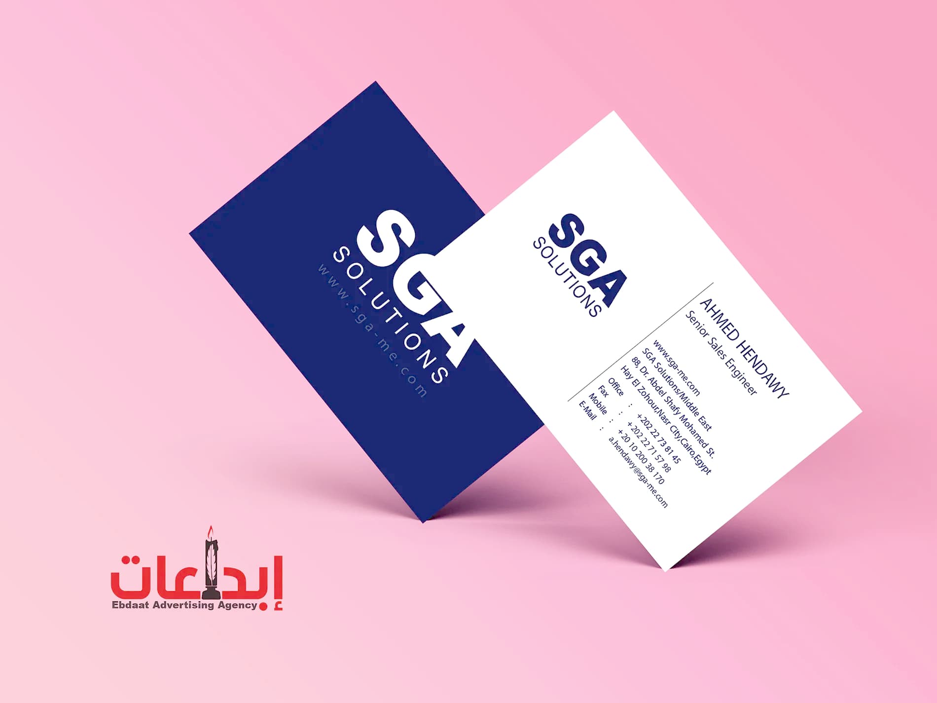 تصميم بطاقات أعمال لشركة SGA