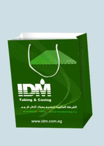 10 copy وكالة ابداعات للدعاية و الاعلان