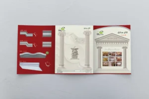 29 وكالة ابداعات للدعاية و الاعلان