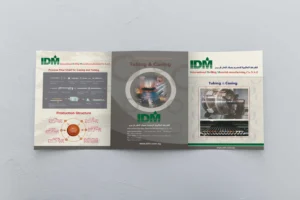 32 وكالة ابداعات للدعاية و الاعلان