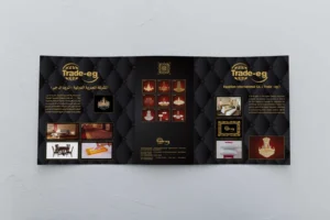 33 وكالة ابداعات للدعاية و الاعلان