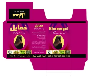 81 وكالة ابداعات للدعاية و الاعلان